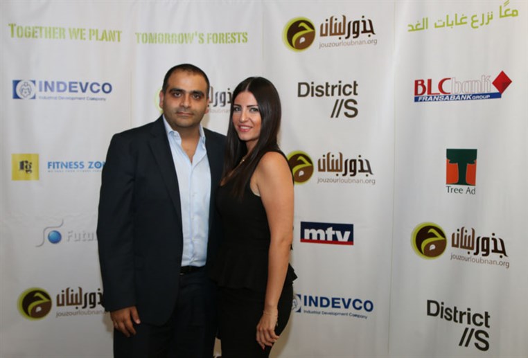 Jouzour Loubnan Gala Dinner
